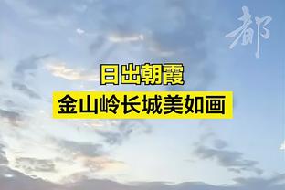 王猛：船能否扛得住得看船长 得看小卡能否回来&登哥还有没有劲儿